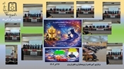 جشن اختتامیه هفته پژوهش